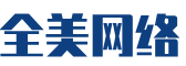 武陵源区软件开发公司